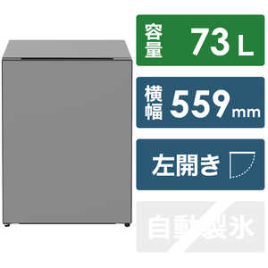 日立　HITACHI 冷蔵庫 Chiiil（チール）1ドア 左開き 73L R-MR7SL-H グラファイト