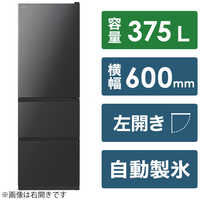 日立　HITACHI 冷蔵庫 3ドア 右開き 375L R-V38SV-N ライトゴールド