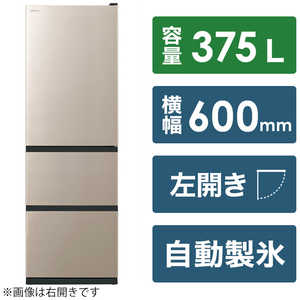 日立　HITACHI 冷蔵庫 Vタイプ 3ドア 左開き 375L R-V38SVL-N ライトゴールド