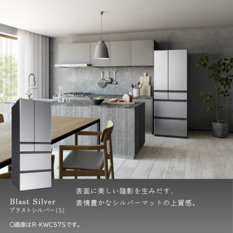 日立　HITACHI 日立　HITACHI 冷蔵庫 KWCタイプ 6ドア フレンチドア(観音開き) 498L R-KWC50S-S ブラストシルバー R-KWC50S-S ブラストシルバー
