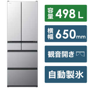 日立　HITACHI 冷蔵庫 KWCタイプ 6ドア フレンチドア(観音開き) 498L R-KWC50S-S ブラストシルバー