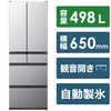 日立　HITACHI 冷蔵庫 KWCタイプ 6ドア フレンチドア(観音開き) 498L R-KWC50S-S ブラストシルバー
