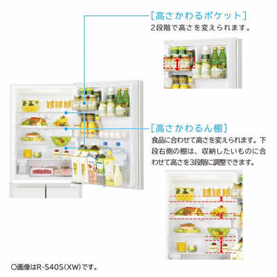 Amazon.co.jp: 日立 冷蔵庫 幅60cm 401L クリスタルホワイト R