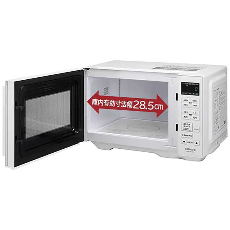 日立　HITACHI 日立　HITACHI 電子レンジ 19L フラット ヘルツフリー ホワイト HMR-FT19A-W HMR-FT19A-W