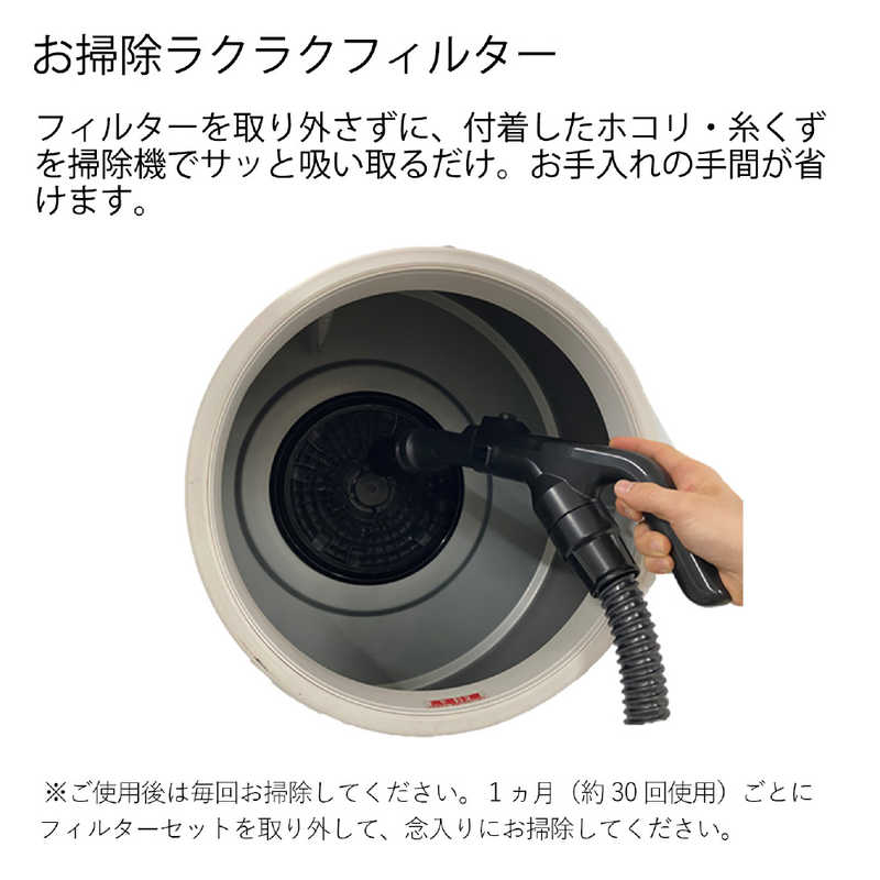 日立　HITACHI 日立　HITACHI 衣類乾燥機 ピュアホワイト [乾燥容量5.0kg] DE-N50HV DE-N50HV