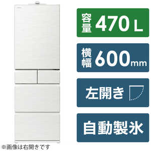 日立　HITACHI 冷蔵庫 冷蔵庫カメラ付 HWSCCシリーズ 5ドア 左開き 470L R-HWSCC47SL-W ピュアホワイト
