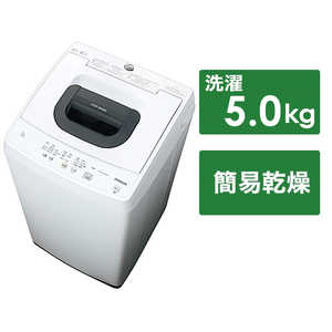 日立　HITACHI 全自動洗濯機 洗濯5.0kg NW-50H-W ピュアホワイト