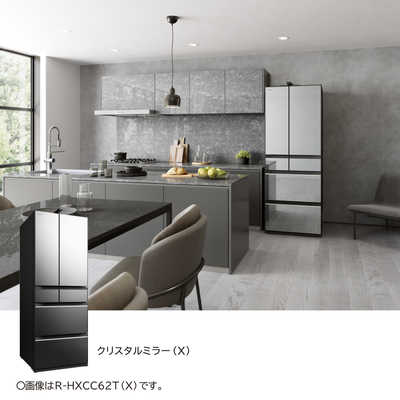 600　冷蔵庫　日立　大型　600ℓ　フレンチドア　設置無料　中古　安い　綺麗 600 日立 冷蔵庫 大型 600ℓ フレンチドア 綺麗 中古 安い 設置無料