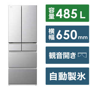 日立　HITACHI 冷蔵庫 Hタイプ 6ドア フレンチドア(観音開き) 485L R-H49T-S シルバー