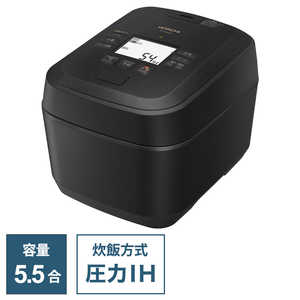 日立　HITACHI 炊飯器 5.5合 圧力&スチーム ふっくら御膳 漆黒(しっこく) 圧力IH RZ-W100GM-K