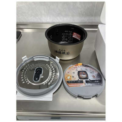 日立 HITACHI 【アウトレット】炊飯器 5.5合 圧力&スチーム ふっくら