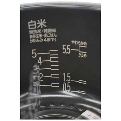 日立 HITACHI 【アウトレット】炊飯器 5.5合 圧力&スチーム