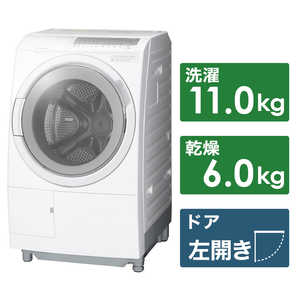 日立　HITACHI ドラム式洗濯機 ビッグドラム 洗濯11.0kg 乾燥6.0kg ヒーター乾燥(水冷･除湿タイプ) (左開き) BD-SG110JL-W
