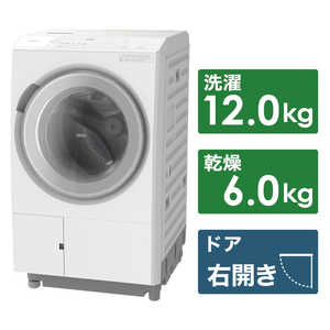 日立　HITACHI ドラム式洗濯乾燥機 (右開き) ビックドラム 洗濯12.0kg 乾燥6.0kg ヒートポンプ乾燥 BD-SX120JR-W ホワイト
