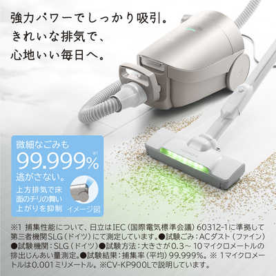 日立 HITACHI キャニスター掃除機 紙パック式 ライトゴールド CV