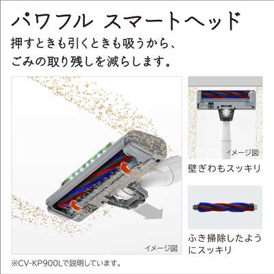 日立 HITACHI 紙パック式掃除機 ライトゴールド［紙パック式