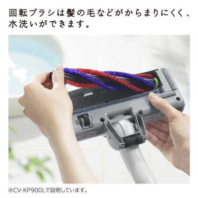 日立 HITACHI キャニスター掃除機 紙パック式 ライトゴールド CV