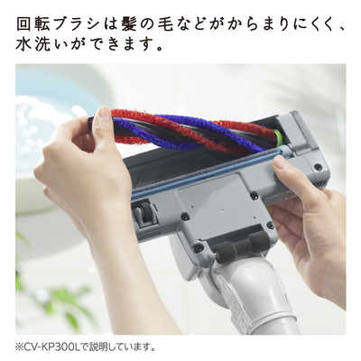 日立 HITACHI キャニスター掃除機 紙パック式 CV-KP300L-N の通販