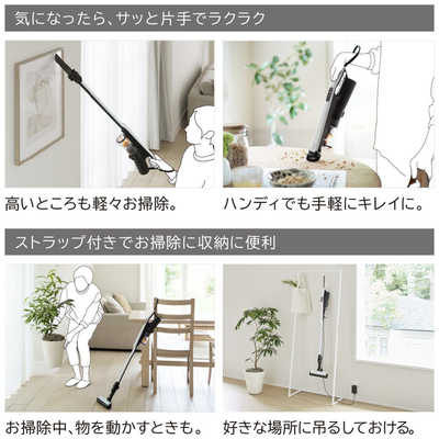 日立 HITACHI スティック型掃除機 ホワイト ［サイクロン式