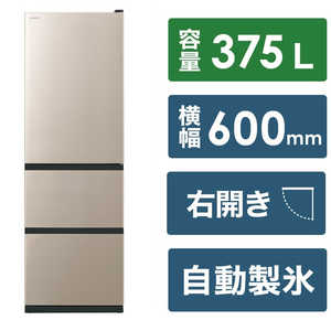 日立　HITACHI 冷蔵庫 3ドア Vタイプ 幅60cm 375L 右開き R-V38TV-N ライトゴールド