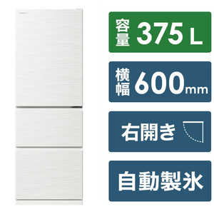 日立　HITACHI 冷蔵庫 3ドア Vタイプ 幅60cm 375L 右開き R-V38TV-W ピュアホワイト