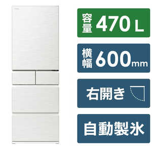  HITACHI ① 5hA HWS^Cv 60cm 470L EJ R-HWS47T-W sAzCg