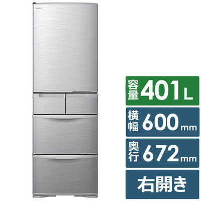 【どらちゃん】HITACHI 2016年製 401ℓ 5ドア（右開き） Amazon | 日立 冷蔵庫 401L 5ドア 右開き 本体日本製 幅60.0cm