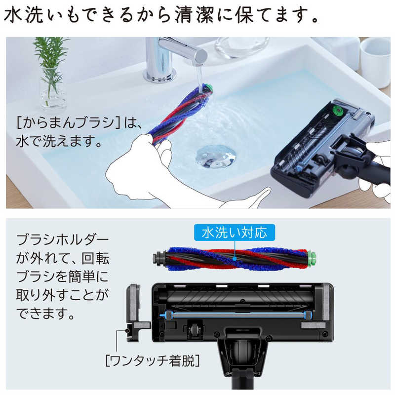 日立　HITACHI 日立　HITACHI スティック型掃除機 ［紙パック式 /コードレス］ ライトラベンダー PKV-BK50L-V PKV-BK50L-V