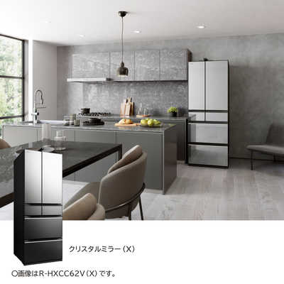 日立 HITACHI 冷蔵庫 6ドア HXCCシリーズ 幅65cm 540L フレンチドア