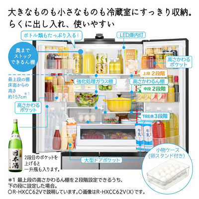 ALL PRODUCT - Link in Japan – tagged 