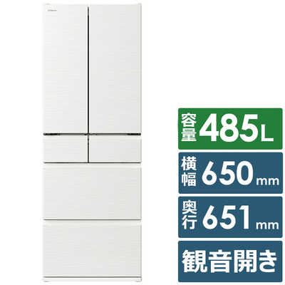 【送料込み】HITACHI 日立 冷蔵庫 485L 6ドア ホワイト Amazon.co.jp: Hitachi R-HW52K XW Refrigerator, 6 Doors