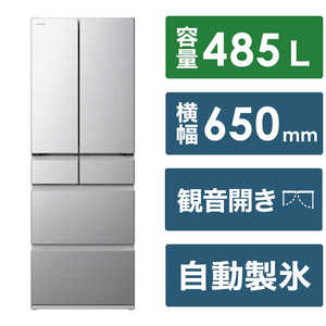 日立　HITACHI 冷蔵庫 6ドア Hタイプ 幅65cm 485L フレンチドア(観音開き) R-H49V-S シルバー