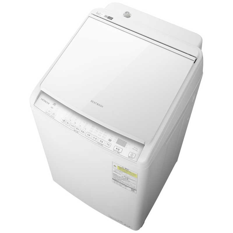 日立　HITACHI 日立　HITACHI 縦型洗濯乾燥機 ビートウォッシュ 洗濯8.0kg 乾燥4.5kg ヒーター乾燥(水冷・除湿タイプ) ホワイト BW-DV80K-W BW-DV80K-W