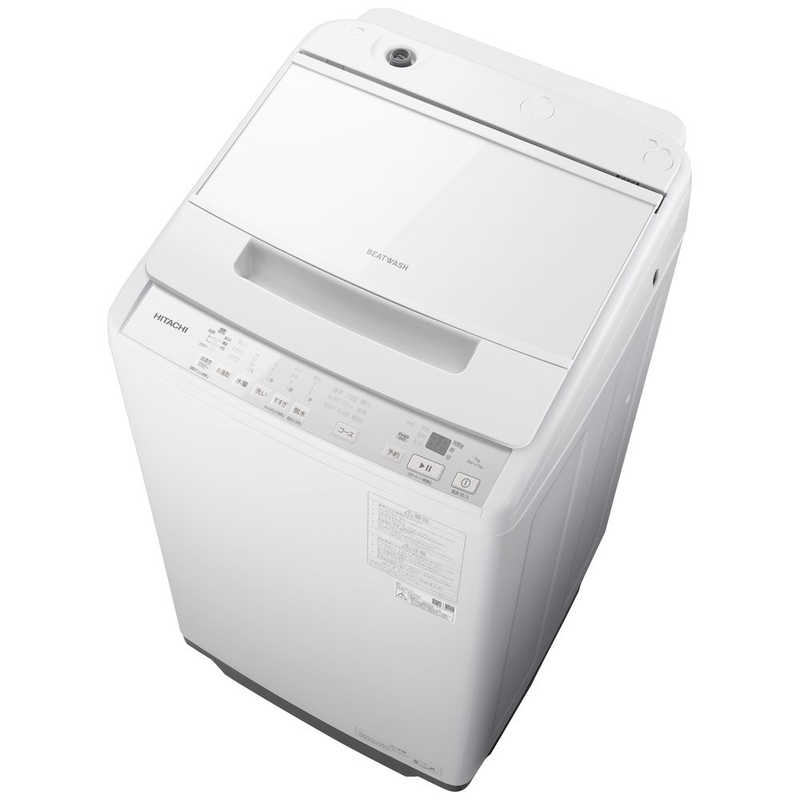 日立　HITACHI 日立　HITACHI 全自動洗濯機 ビートウォッシュ 洗濯7.0kg 簡易乾燥(送風機能) ホワイト BW-V70K-W BW-V70K-W