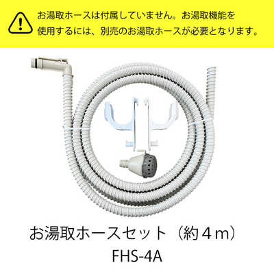 【保証付き・ほぼ未使用】日立 全自動洗濯機 BW-V70K 7kg スリムボディ 全自動洗濯機 ビートウォッシュ BW-V70K ： 洗濯機・衣類乾燥機