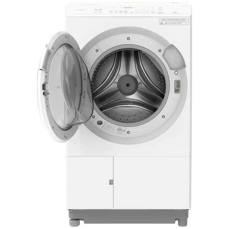 日立　HITACHI 日立　HITACHI ドラム式洗濯乾燥機 ビッグドラム 洗濯13.0kg 乾燥7.0kg ヒートポンプ乾燥 (左開き) ホワイト BD-SX130KL-W BD-SX130KL-W