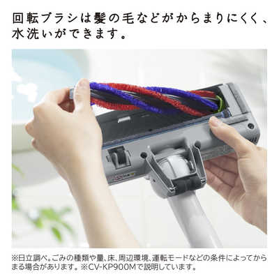 日立 HITACHI 【アウトレット】キャニスター掃除機 ［紙パック式