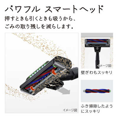 日立 HITACHI キャニスター掃除機 サイクロン式 水拭き対応 ライト