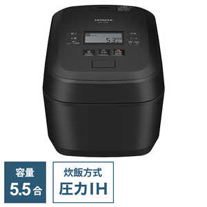 日立 HITACHI 炊飯ジャー(5.5合炊き) 圧力＆スチーム ふっくら御膳 ［5.5合 /圧力IH］ フロストブラック RZ-V100HM