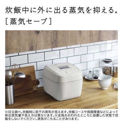 【新品未開封】HITACHI RZ-Y100HJ 炊飯器 アイボリー naco_rzy100hjc