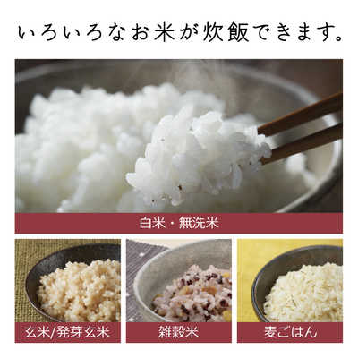 炊飯器内釜 5.5合 白米・麦飯用 日立 HITACHI 炊飯器 5.5合 圧力IH 黒厚鉄釜 アイボリー RZ-Y100HJ の