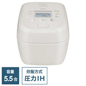 日立 HITACHI 炊飯器 5.5合 圧力IH 黒厚鉄釜 アイボリー RZ-Y100HJ