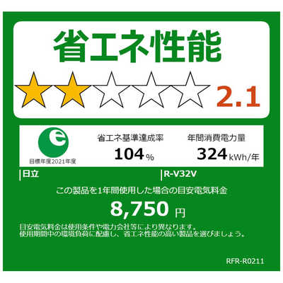 専用購入決定済み3 ID94757】ZX75USK-3 ◇年度末最終セール◇ | 特選解体重機 | 株式会社