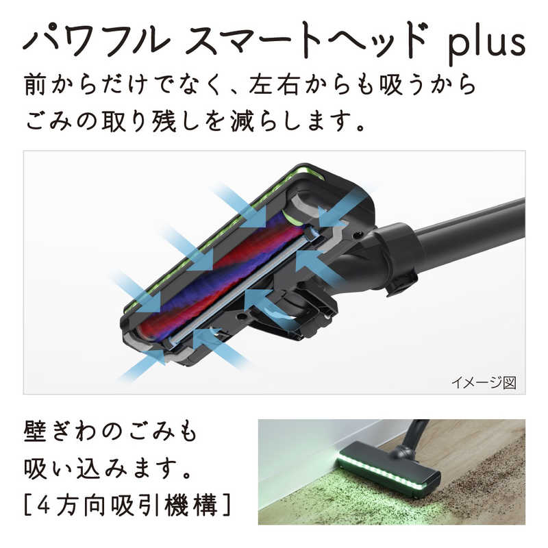 日立　HITACHI 日立　HITACHI スティック型掃除機 ［サイクロン式 /コードレス］ サテンブラック PV-BH900SM-K PV-BH900SM-K