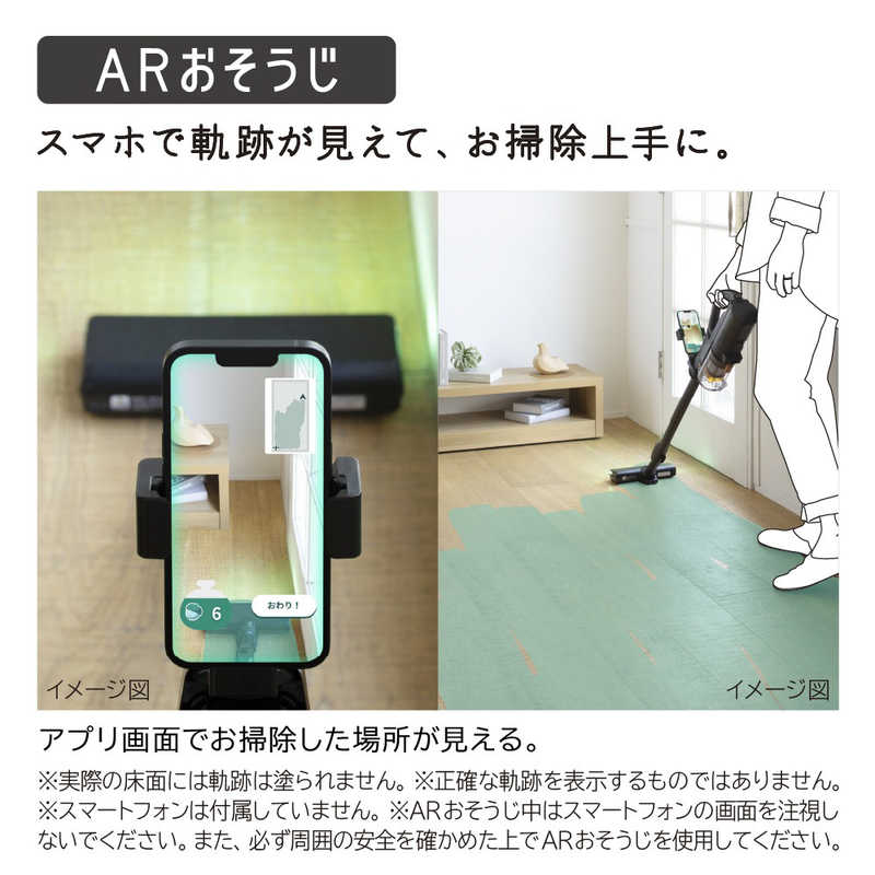 日立　HITACHI 日立　HITACHI スティック型掃除機 ［サイクロン式 /コードレス］ サテンブラック PV-BH900SM-K PV-BH900SM-K