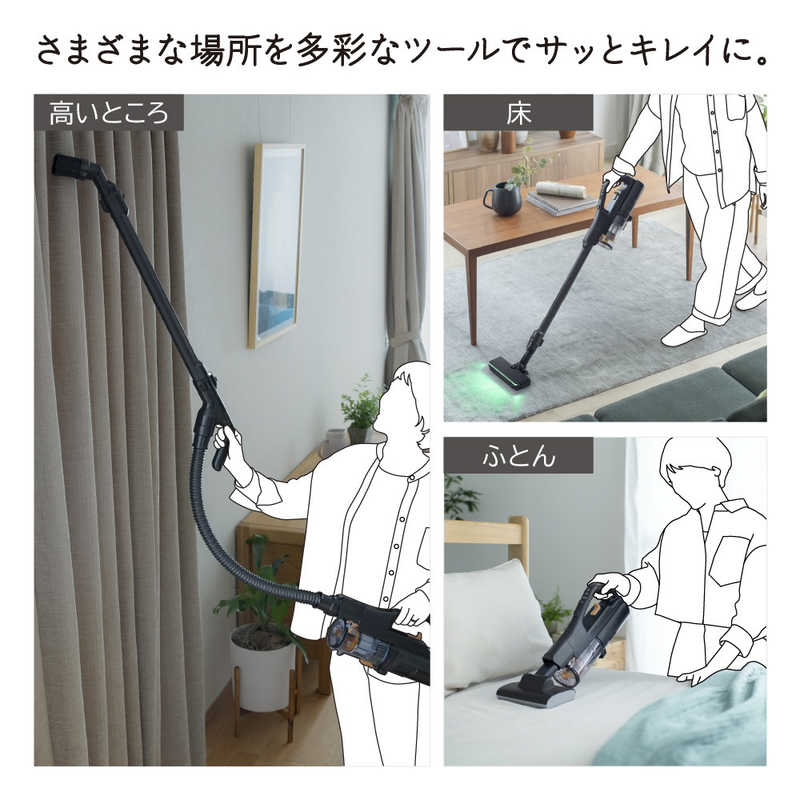 日立　HITACHI 日立　HITACHI スティック型掃除機 ［サイクロン式 /コードレス］ サテンブラック PV-BH900SM-K PV-BH900SM-K