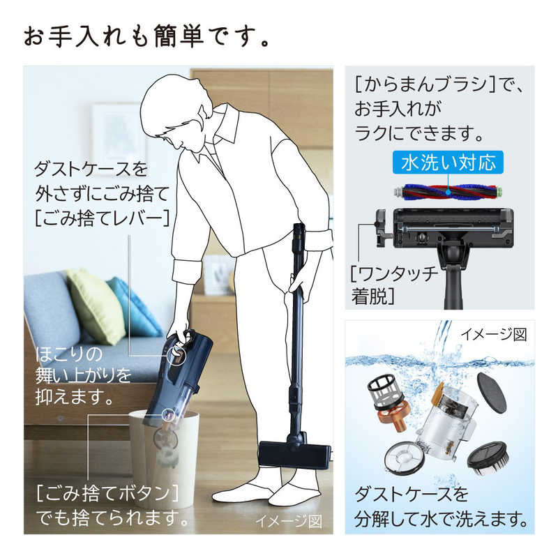 日立　HITACHI 日立　HITACHI スティック型掃除機 ［サイクロン式 /コードレス］ サテンブラック PV-BH900SM-K PV-BH900SM-K