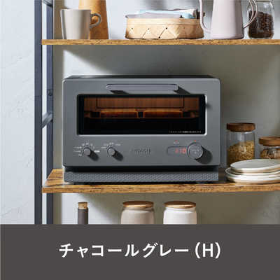 日立 HITACHI トースターレンジ 2in1 ［15L / 50/60Hz