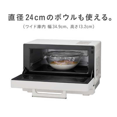 HITACHI 電子レンジ mros8caw.jpg