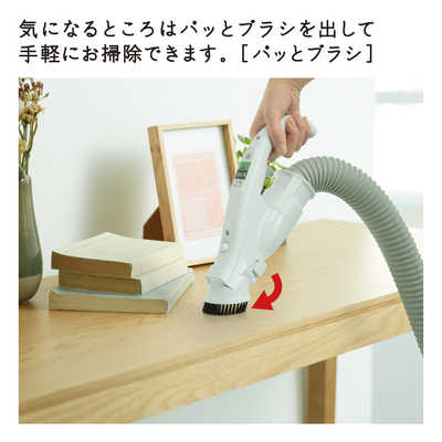 【終了特価】日立 パック式掃除機CV-KP90M C【9/23頃出品終了】 日立 HITACHI キャニスター掃除機 紙パック式 ベージュ CV-KP90M-C の